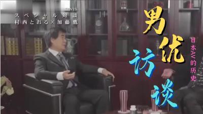 34E美乳大胸炮友下1080p超清